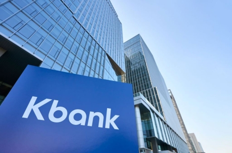 케이뱅크, 오늘 코스피 상장…자본력 확충 기대