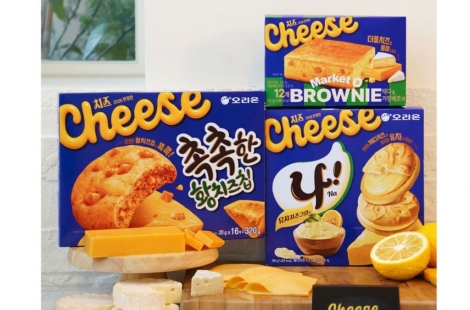 "줄 서도 못 구한다" 5배 '웃돈' 거래까지 난리난 황치즈칩…과자 한정판의 세계[맛잘알X파일]