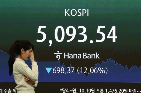 삼전·하닉에 결혼자금 3억 몰빵한 공무원…"살아있냐" 묻자