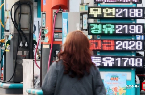 전쟁이 기름값 뒤집었다…"휘발유 200원 오를 때 경유 350원 올라"[중동發 에너지쇼크]①