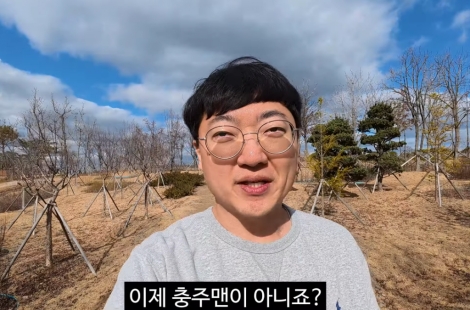 "팀원 데리고 나왔어야지" 김선태 향한 또 다른 비판…누리꾼 시선 '싸늘'