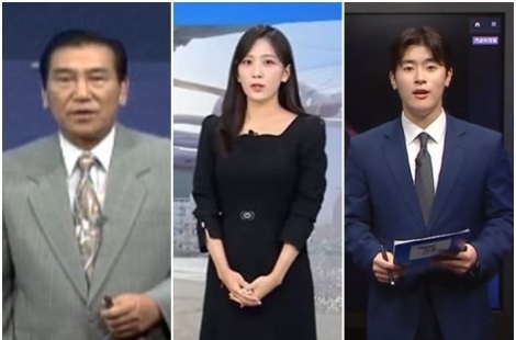 "기상캐스터 시대 흔들리나"…MBC 뉴스데스크에 기상전문가 등장