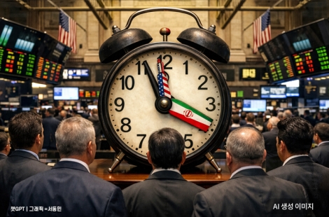 [뉴욕증시]'전쟁 장기화 없다'…뉴욕증시 일제히 상승 마감