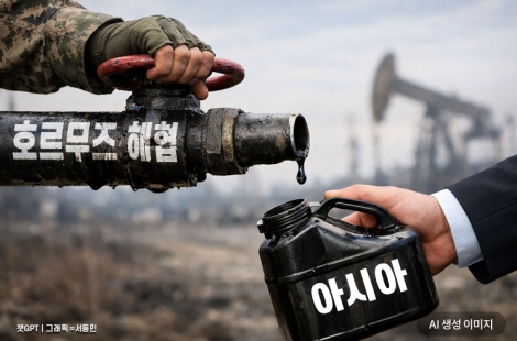 美에너지장관, 호르무즈 군함 파견은 "논리적인 일"