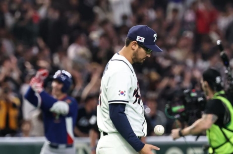 한국, 대만에 발목…내일 호주와 마지막 승부