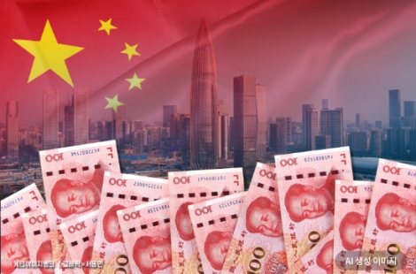 2만원짜리 훠궈 먹었더니 2000만원 당첨…영수증 이벤트에 난리난 中