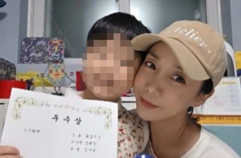 배우 정정아 "아들 자폐 진단, 오진…수학경시대회서 상위 1.85%"