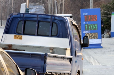 "200원 올린 주유소 정 떨어졌다"…1700원대 '착한 주유소' 돈쭐 응원 