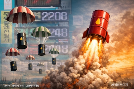 '로켓 상승·깃털 하락' 언제까지…기름값 해법 진짜 없나[디깅에너지]