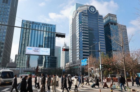 "회장님보다 잘 버네"…내가 주식 단타 칠 때 이들은 '성과급만 38억'