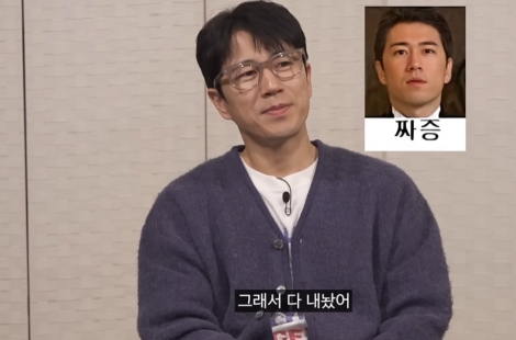 젝키 장수원 "중도금도 겨우 마련"…청약 당첨된 잠실 아파트 현황