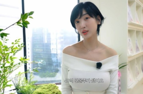 "임대료 600만원, 이자 1200만원"…이해인이 전한 '40억 건물주' 현실?