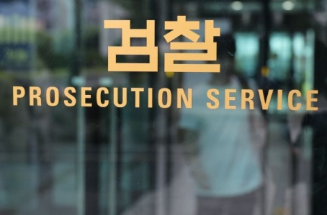 [단독]삼성 前 직원, 특허유출 대가 100만불…자녀 유학비·보증금 반환금으로 가장