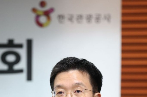 [2026국감]100만원 텐트·50만원 낚싯대까지…'휴가비 지원금' 사용처 논란