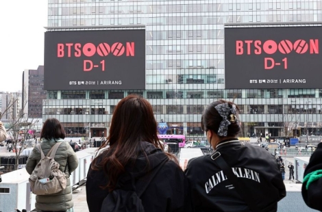 하이브가 정부에 내는 BTS 공연 장소 사용료는?…"총 비용 1억 미만"