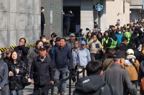 BTS 공연 광화문 보안에 '식칼·과도' 걸렸다...소지자 누구?