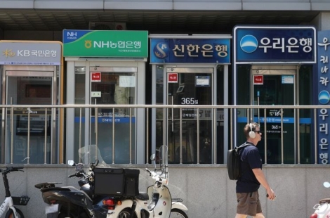 '신의 직장' 은행원 평균 연봉의 9배…11억 받은 '연봉킹'은 퇴직자