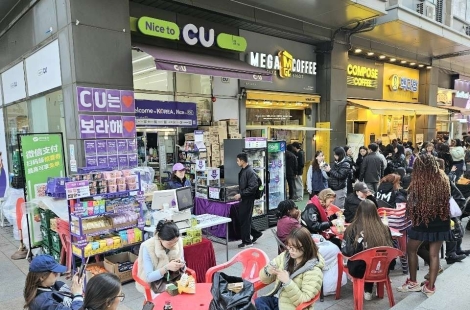 "매출 500% 뛰었어요" 한국인도 외국인도 우르르…BTS 공연에 인근 편의점 '활짝'