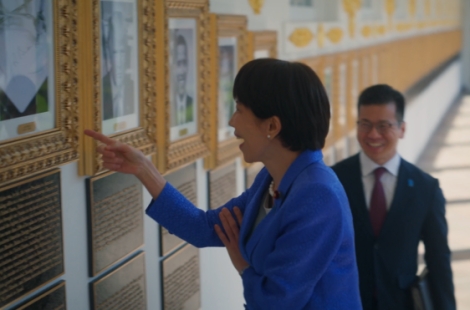 "너무 끔찍" 백악관 공개한 다카이치 영상에 日 누리꾼들 '절레절레'