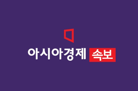 [속보]트럼프 "이란과 협상 잘하고 있어…곧 합의할 것으로 생각"