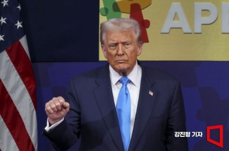 트럼프 "이란과 이틀간 대화…모든 군사공격 5일간 유예"