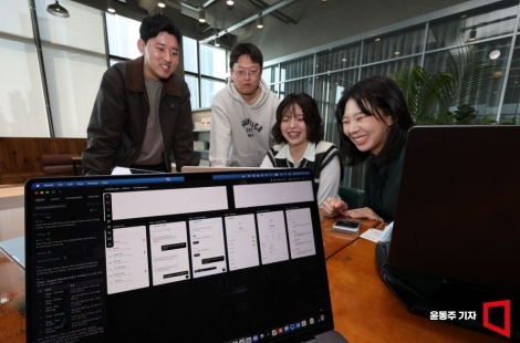 "점심 먹고 오는 동안 일 좀 해 놓을래?"…업무 방식 바꾼 '바이브 코딩'[무너진 코딩 성벽]①