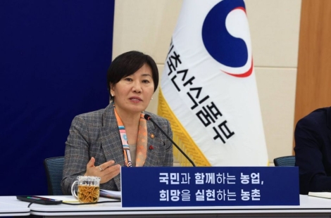 [2026 재산공개]'집 3채' 송미령 장관…"동대문 아파트, 매각 진행 중"