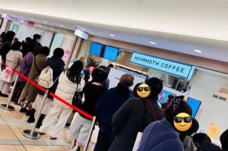 "이 맛있는 걸 한국인만 먹었어?"…일본서 난리난 한국 커피