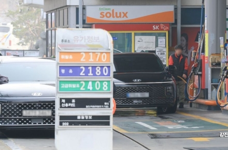 정부, '석유 최고가 인상' 틈탄 주유소 폭리 엄단