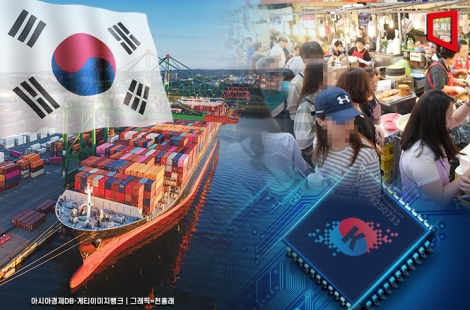 엔비디아도 못 구한다는데…'2인자' 삼성에 온 반격 기회