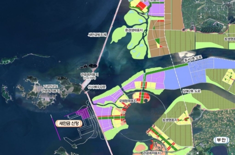 새만금항 신항 방파제 연장 공사 착공