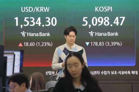 "쏠 만큼 쐈다" 개미들 항복?…주식 던지고 9조원 뭉칫돈 몰린 '이곳' [실전재테크]