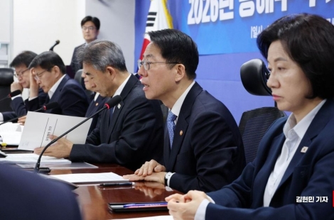 당정, 농지투기 근절위해 5000명 투입해 농지 전수조사 …'투기 적발 시 처분'