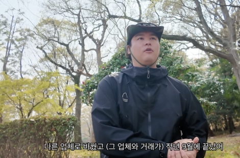 순댓국집 논란에 입 연 이장우 "4000만원 미수금, 중간업체 문제로 발생"