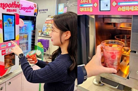 "하루 200잔 훌쩍 다 팔린다"…추성훈, 日편의점서 소개하자 한국에서도 인기[지금 사는 방식]