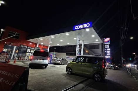 "얼마든 무조건 '휘발유 ℓ당 1600원'에 맞춰라"…정유사에 보조금 쏟아붓는 日[뭔日있슈]