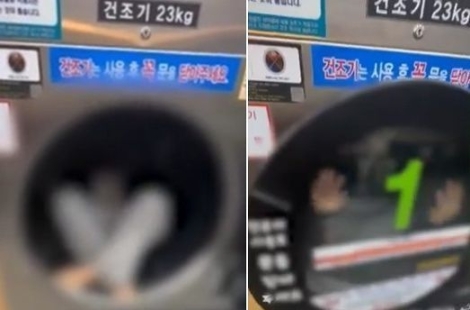 "대체 왜 거길" 무인빨래방 건조기 안에서 '탕탕'…조회수 욕심이 부른 '아찔한 장난'