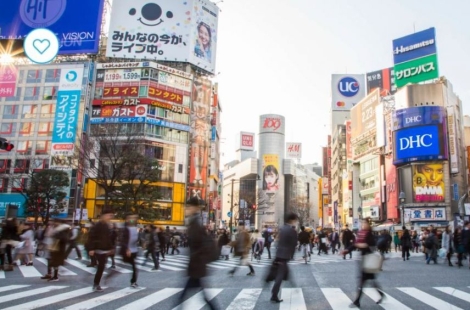 "日여행 어쩌나"…초거대 화산에 마그마 차올라 "분화 전조 가능성"