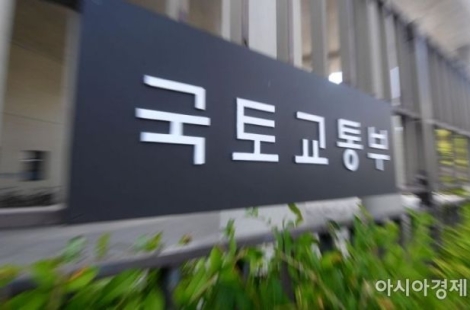 대전, 둔산지구 등 3개구역 선도지구 지정…지방권 노후신도시 정비 박차