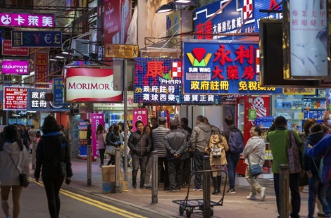 모르고 여행 갔다가 955만원 벌금 폭탄…"관광객도 예외 없다"는 홍콩 