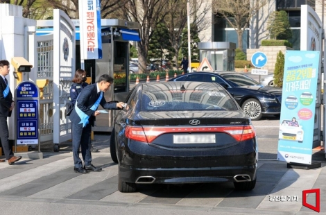 "40분 거리를 2시간 걸려서" 공무원들 울상…차량 2부제에 '렌터카' 알아보기도