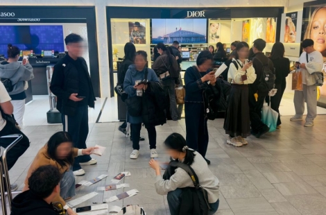 "면세가 32만원인데 백화점은 27만원?"...고환율 시대 사라진 '여행의 낙'