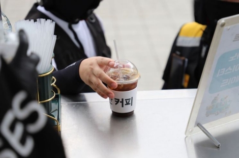 "청주 카페 점주, 알바생에 550만원 돌려주고 사과…영업정지 통보"