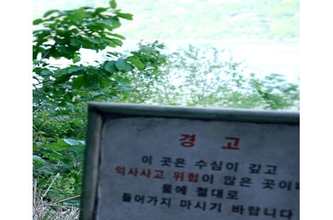 "절대 가지마, 살아서 못 나온다" 경고에도 인산인해…충남 예산에 무슨 일이