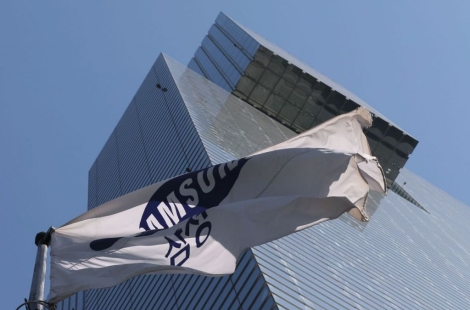 "성과급 45조 달라" 요구에 삼성전자 발칵…"왜 너희만" 부글부글