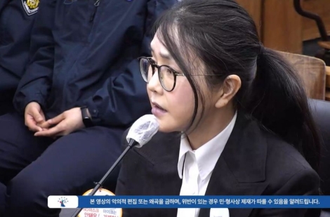 尹과 눈도 안마주쳤었는데…"김건희, 법정서 돌아와 많이 울었다"