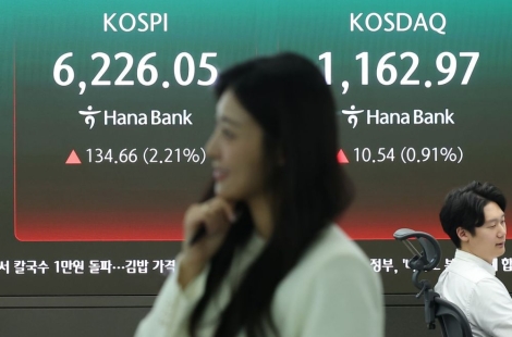 "엄마가 3만원대에 사준 하이닉스 주식, 9억 됐어요"…3000% 수익 '대박'