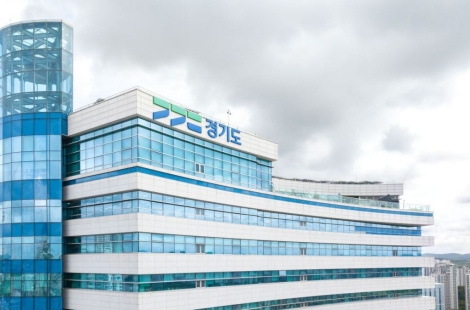 경기도, 1조6237억원 추경 증액 편성…'민생·에너지' 방점