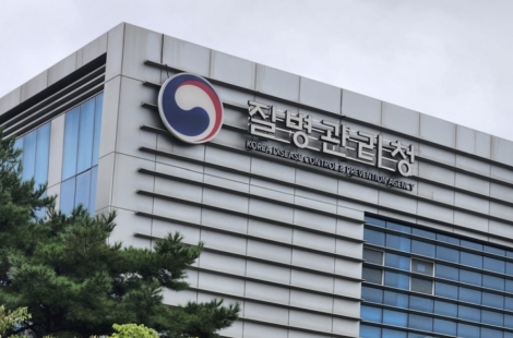 코로나19 새 변이 확산 우려에…질병청 "현 백신 여전히 유효"