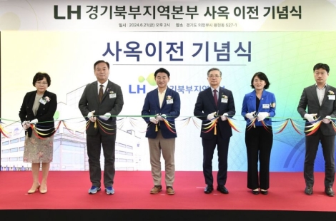 “기업이 오니 도시가 살아났다”…의정부시, ‘첨단 기업도시’로 대전환